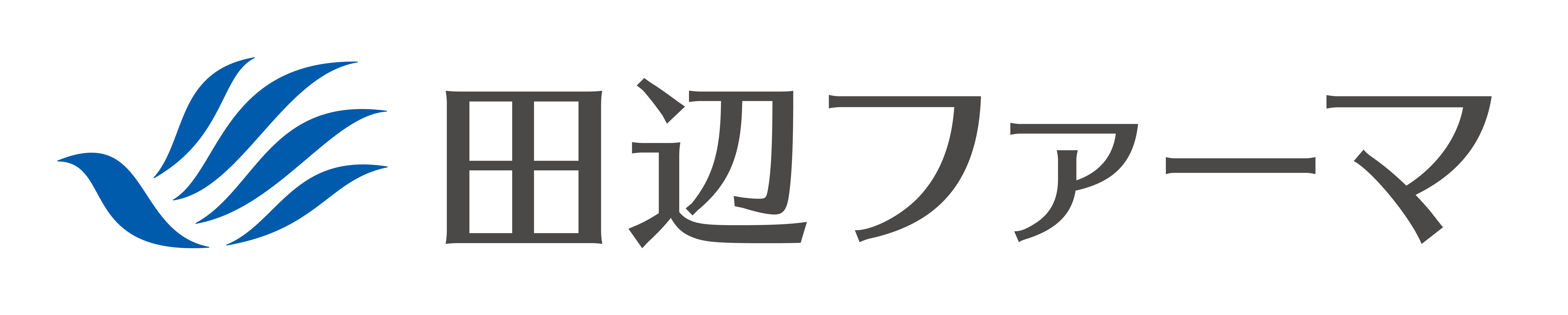 田辺ファーマ